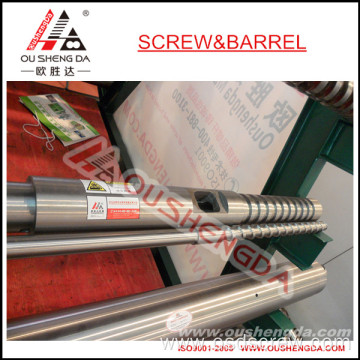 Oushengda screw barrel for injection molding machine/screw barrel for injection molding machine/ screw barrel